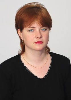 Белинина Ольга Васильевна.
