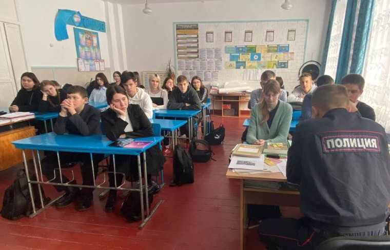 Встреча с сотрудниками полиции.