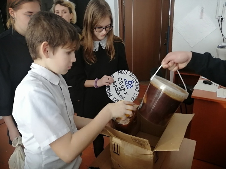 Акция по сбору гуманитарной помощи “Своих не бросаем!”.