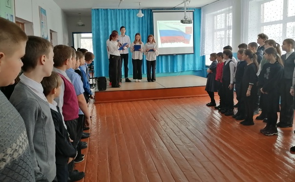 День Героя.