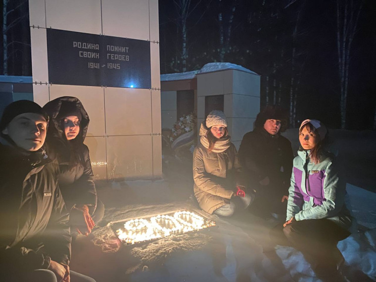 Свеча памяти.