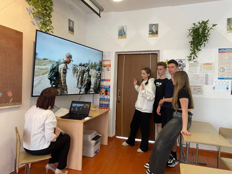 «Зарница 2.0.».